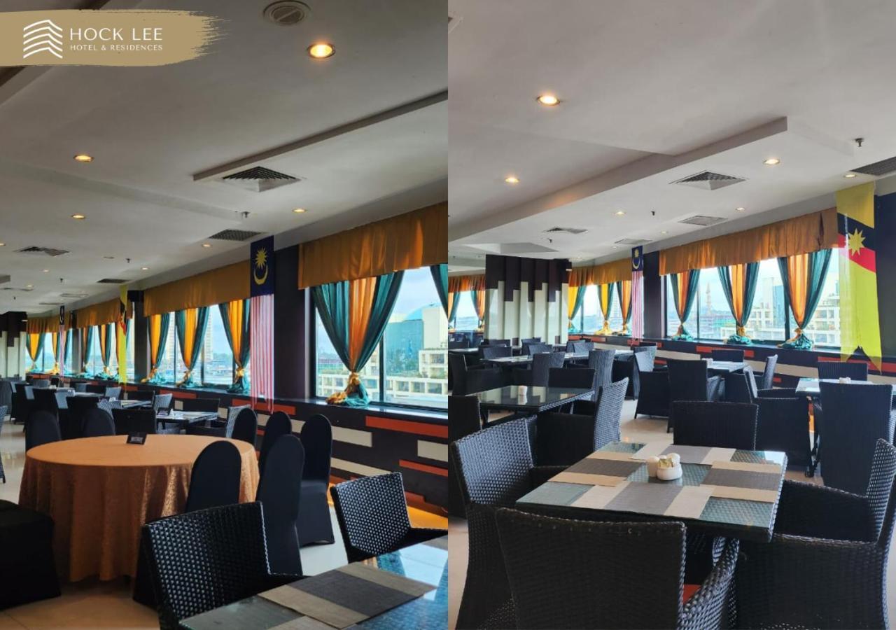 Hock Lee Hotel&Residences Kuching Exterior foto